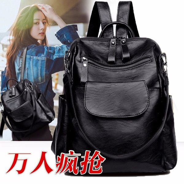 bag female 2020 new backpack korean simple travel backpack large capacity mother bag tide dual-use
bag female 2020 new backpack korean simple travel backpack large capacity mother bag tide dual-use