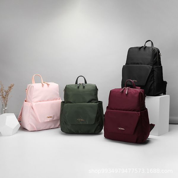 new oxford cloth backpack female fashion college style dual-use backpack lightweight large-capacity school bag
new oxford cloth backpack female fashion college style dual-use backpack lightweight large-capacity school bag