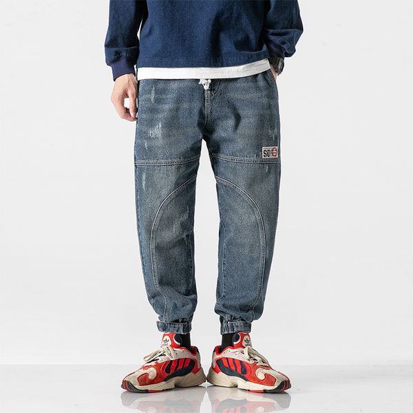 japanese fashion men jeans spliced loose fit cargo pants harem jeans slack bottom streetwear hip hop joggers men, Blue
japanese fashion men jeans spliced loose fit cargo pants harem jeans slack bottom streetwear hip hop joggers men, Blue