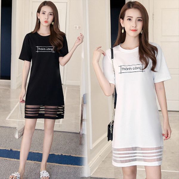 women's loose lace a- line large size round collar short sleeve letter lace a- line dress women's dress, White
women's loose lace a- line large size round collar short sleeve letter lace a- line dress women's dress, White