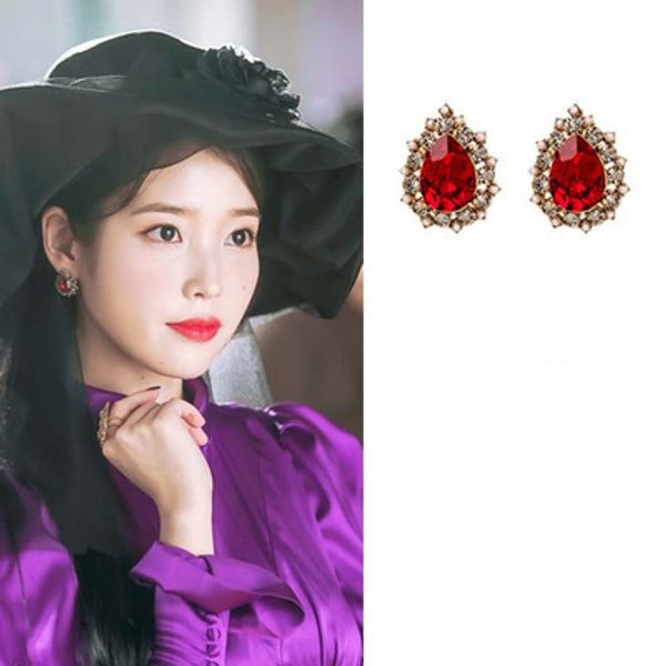 red ear stud del l iu korean dramas tv fashion personality for women earrings pendientes brincos ornament, Golden;silver
red ear stud del l iu korean dramas tv fashion personality for women earrings pendientes brincos ornament, Golden;silver