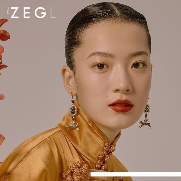 zegl дизайнер серебряных игл серьги женская длинный темперамент мода серьга 2019 новой волна китайского стиля, Silver
zegl дизайнер серебряных игл серьги женская длинный темперамент мода серьга 2019 новой волна китайского стиля, Silver