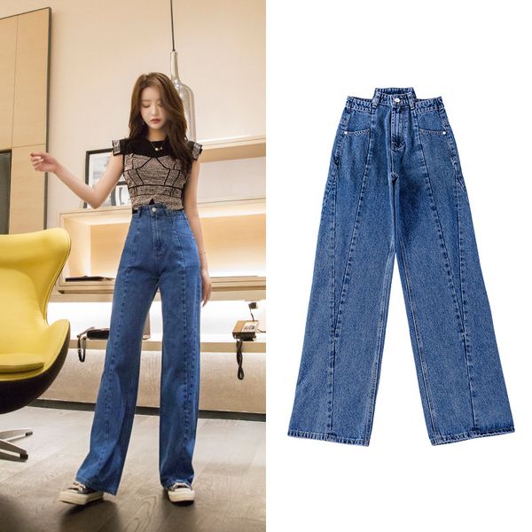 high waist cotton jeans women's splicing pants new loose fashion wide leg pants women, Blue
high waist cotton jeans women's splicing pants new loose fashion wide leg pants women, Blue