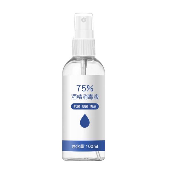 100ml 75% alcohol disinfectant liquid portable antiseptic hand sanitizing spray x7yb
100ml 75% alcohol disinfectant liquid portable antiseptic hand sanitizing spray x7yb
