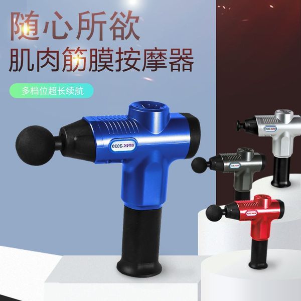 fascial gun usb charging dynamic impact gun deep relief muscle relaxation vibration massager
fascial gun usb charging dynamic impact gun deep relief muscle relaxation vibration massager