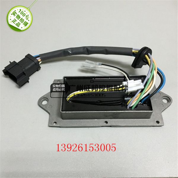 for excavator parts e320b/c/d automatic throttle motor motor driven board control module 6 line/7 line
for excavator parts e320b/c/d automatic throttle motor motor driven board control module 6 line/7 line