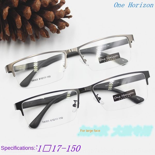 classic men's business tr90 metal enlarged glasses half full frame large face myopia special glasses frame, Silver
classic men's business tr90 metal enlarged glasses half full frame large face myopia special glasses frame, Silver