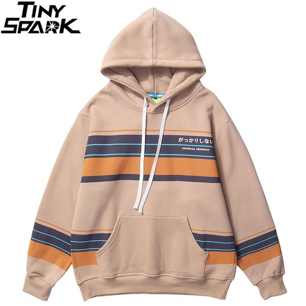 2020 retro striped hoodie men hip hop streetwear japanese kanji harajuku hoodie sweatshirt fleece winter autumn pullover cotton, Black
2020 retro striped hoodie men hip hop streetwear japanese kanji harajuku hoodie sweatshirt fleece winter autumn pullover cotton, Black