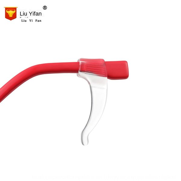 anti-slip frame accessory foot cover glasses accessories glasses anti-slip cover large size
anti-slip frame accessory foot cover glasses accessories glasses anti-slip cover large size