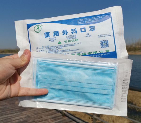 disposable respirator sterilizing respirator sterile breathable virus-proof child three-layer stock
disposable respirator sterilizing respirator sterile breathable virus-proof child three-layer stock