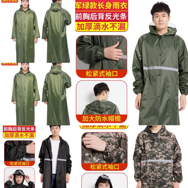 windproof outdoor waterproof fat man with hat outdoor climbing rain backpack camp courier men's coat backpack coat light, Red;brown
windproof outdoor waterproof fat man with hat outdoor climbing rain backpack camp courier men's coat backpack coat light, Red;brown