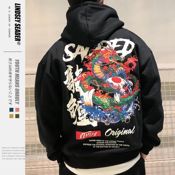 lindsey seader 2020 new harajuku fashion sweatshirt chinese dragon pullover hiphop streetwear men warm hoodie sweatshirt outwear, Black
lindsey seader 2020 new harajuku fashion sweatshirt chinese dragon pullover hiphop streetwear men warm hoodie sweatshirt outwear, Black