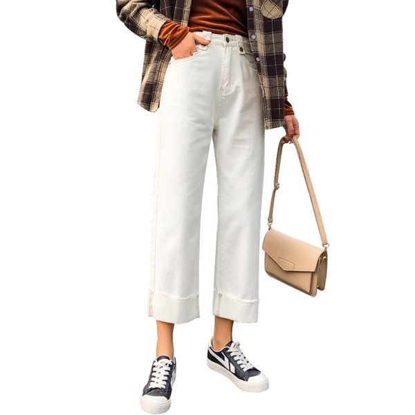 high waist jeans spring and autumn new wide-leg jeans women's loose-fit fashion casual casual pants, Blue
high waist jeans spring and autumn new wide-leg jeans women's loose-fit fashion casual casual pants, Blue