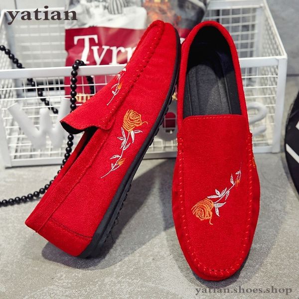 spring autumn loafers men flats shallow shoes mocassin homme slip-on driving shoes formal dress peas flats male footwear ag-28, Black
spring autumn loafers men flats shallow shoes mocassin homme slip-on driving shoes formal dress peas flats male footwear ag-28, Black