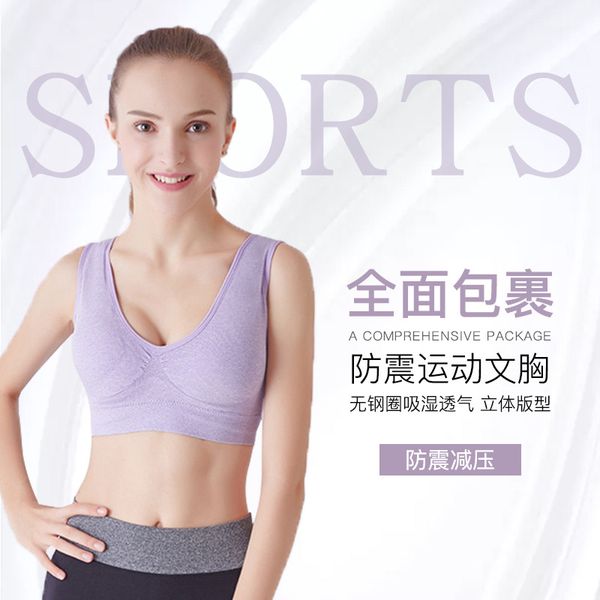 yoga bras for women sport clothes with pads u back design 3d clipping running gym breathable quick dry size 3xl, White;black
yoga bras for women sport clothes with pads u back design 3d clipping running gym breathable quick dry size 3xl, White;black