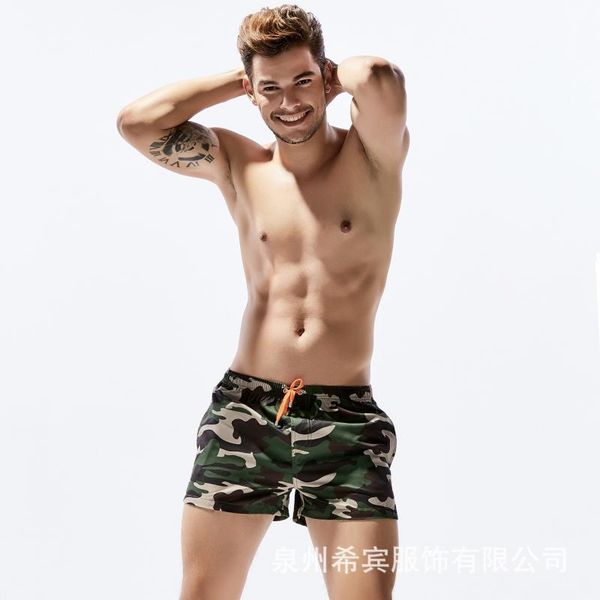 men's beach pants men's casual large trunks seobean fashion printed shorts, White;black
men's beach pants men's casual large trunks seobean fashion printed shorts, White;black