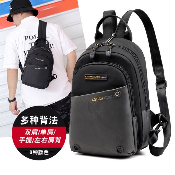 autumn new style men chest pack backpack multi-functional multi-purpose backpack waterproof nylon outdoor men's bag trendy bag
autumn new style men chest pack backpack multi-functional multi-purpose backpack waterproof nylon outdoor men's bag trendy bag