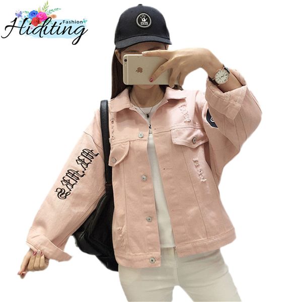 women denim jacket 2019 new autumn bf style loose retro single-breasted outerwear spring fashion casual short cowgirl coat win90, Black;brown
women denim jacket 2019 new autumn bf style loose retro single-breasted outerwear spring fashion casual short cowgirl coat win90, Black;brown