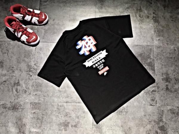 роскошные дизайнерские мужчины новая 1 тенниска вскользь большие каблуки хлопок летом блузка частного бизнеса очки потерять curre продажа ку, White;black
роскошные дизайнерские мужчины новая 1 тенниска вскользь большие каблуки хлопок летом блузка частного бизнеса очки потерять curre продажа ку, White;black