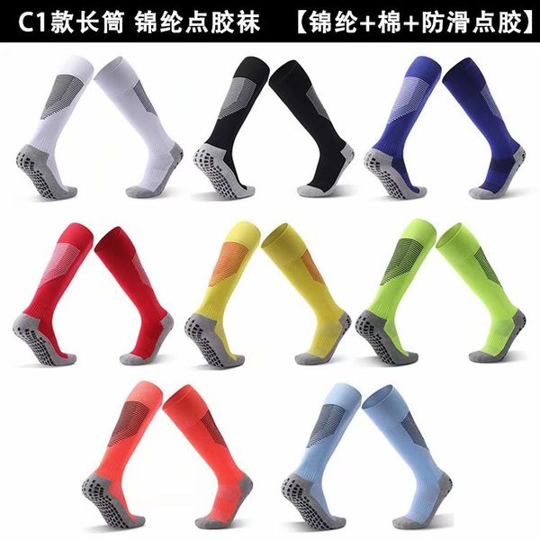 2020 2021 knee high cotton kids soccer sports socks 3w30ewqq20 thicken towel hoses football socks, Black
2020 2021 knee high cotton kids soccer sports socks 3w30ewqq20 thicken towel hoses football socks, Black