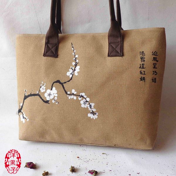 2014 spring summer new pattern korean ma'am bale linen hand plum blossom handbag single shoulder package satchel woman package
2014 spring summer new pattern korean ma'am bale linen hand plum blossom handbag single shoulder package satchel woman package