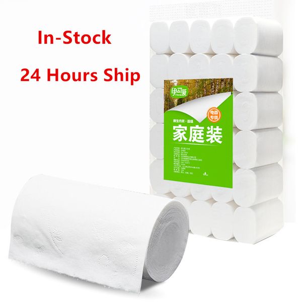 in stock white toilet roll paper 4ply towels tissue dinner tabble napkins tissue household online fs9500
in stock white toilet roll paper 4ply towels tissue dinner tabble napkins tissue household online fs9500