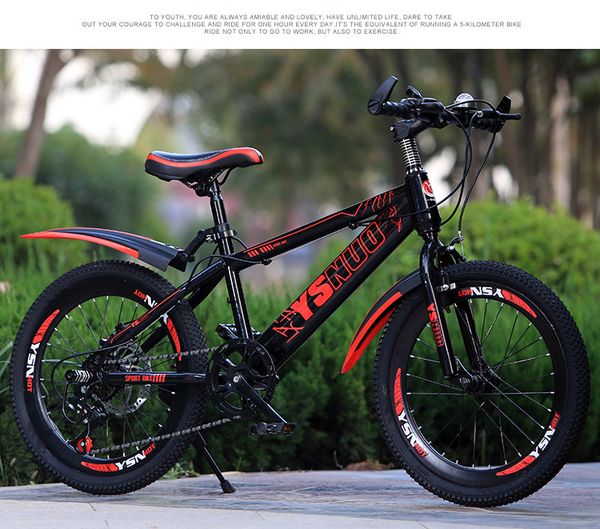 childrens bicycle mountain speed change 6-8-9-10-11-14 years old male and female students 18-inch 20-inch 22-inch disc brake
childrens bicycle mountain speed change 6-8-9-10-11-14 years old male and female students 18-inch 20-inch 22-inch disc brake