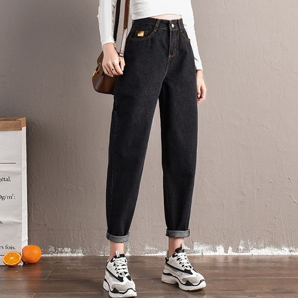 new spring jeans for women korean fashion casual tide high waist jeans plus size female mom women loose wild harem pants, Blue
new spring jeans for women korean fashion casual tide high waist jeans plus size female mom women loose wild harem pants, Blue