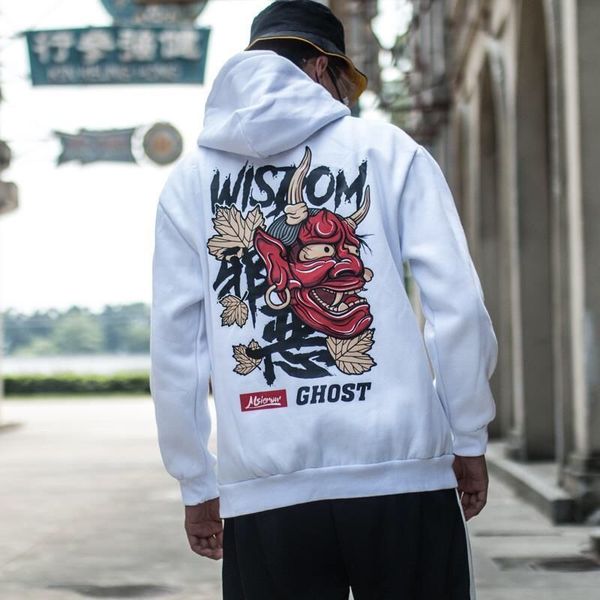 fashion clothing mens funny hip hop rap japanese printed fleece hoodies winter japan style casual sweatshirts streetwear, Black
fashion clothing mens funny hip hop rap japanese printed fleece hoodies winter japan style casual sweatshirts streetwear, Black