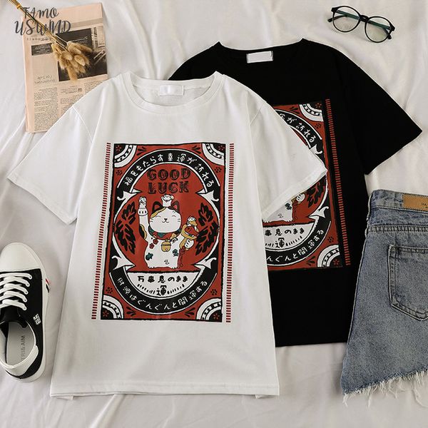 nicemix womens loose letter t shirt street hip hop print drip ink design spoof graffiti short sleeve oversize medium long section, White
nicemix womens loose letter t shirt street hip hop print drip ink design spoof graffiti short sleeve oversize medium long section, White