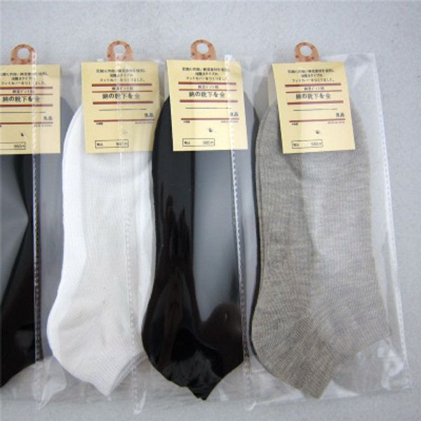 wholesale socks mens solid ankle socks 30 pairs/lot breathable blank sock in 3 colors individually packaged sock slippers, Black
wholesale socks mens solid ankle socks 30 pairs/lot breathable blank sock in 3 colors individually packaged sock slippers, Black
