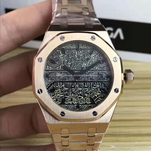 new luxury mens watches sapphire mechanical automatic watch 41mm royal oak vintage roman dial 18k rose gold diver wristwatches, Slivery;brown
new luxury mens watches sapphire mechanical automatic watch 41mm royal oak vintage roman dial 18k rose gold diver wristwatches, Slivery;brown