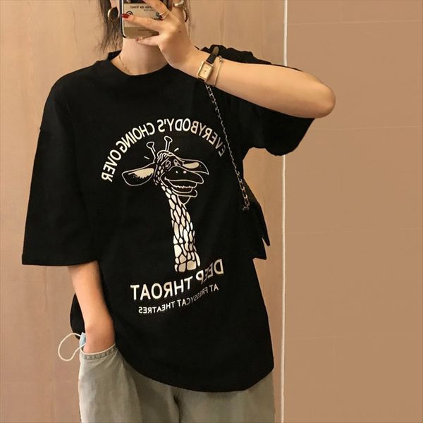 manya 00chic giraffe letter slim versatile loose color female manya 2 t-shirt cotton t-shirt020chic giraffe letter slim versatile loose cott, White
manya 00chic giraffe letter slim versatile loose color female manya 2 t-shirt cotton t-shirt020chic giraffe letter slim versatile loose cott, White