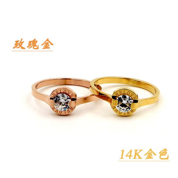 trendy rose gold color titanium steel belove woman rings ,size 5-9 availabe,drop shipping, Slivery;golden
trendy rose gold color titanium steel belove woman rings ,size 5-9 availabe,drop shipping, Slivery;golden