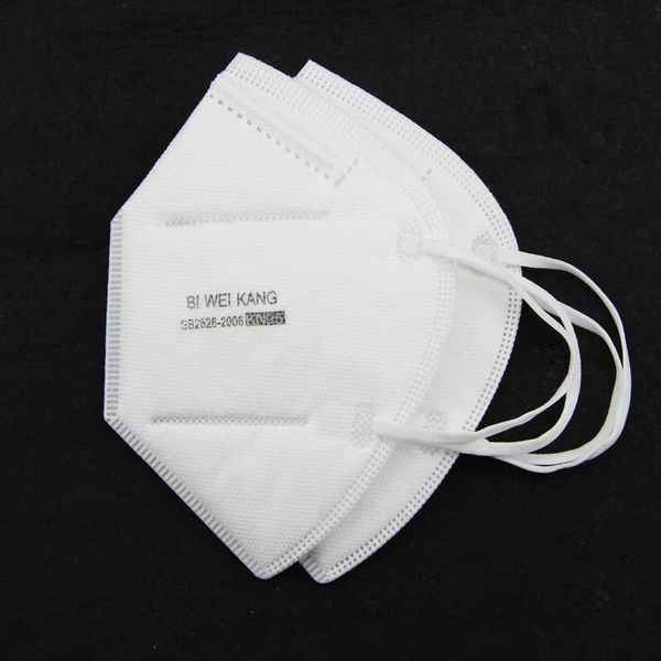 kn95 folding anti virus droplet transmission masks facial anti-dust anti virus bacteria masks with pm2.5 filter dhl ing
kn95 folding anti virus droplet transmission masks facial anti-dust anti virus bacteria masks with pm2.5 filter dhl ing