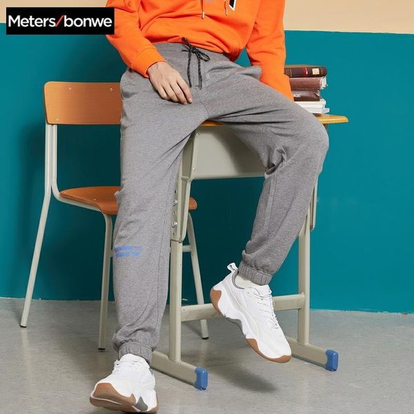 men's pants metersbonwe men knitted sports 2021 spring autumn casual fashion beam feet jogging male wild loose sweatpants, Black
men's pants metersbonwe men knitted sports 2021 spring autumn casual fashion beam feet jogging male wild loose sweatpants, Black