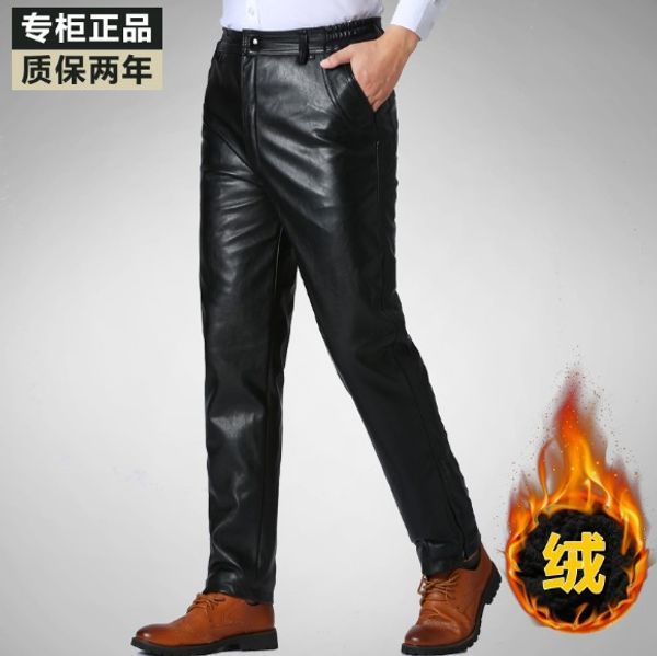 ho 2019 men in winter to keep warm and plush leather pants fashion pure color pu leather pants, Black
ho 2019 men in winter to keep warm and plush leather pants fashion pure color pu leather pants, Black