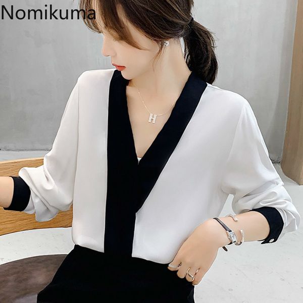 nomikuma elegant v neck long sleeve blouse patchwork contrast color shirts women vintage fashion ladies blusas 3a011, White
nomikuma elegant v neck long sleeve blouse patchwork contrast color shirts women vintage fashion ladies blusas 3a011, White