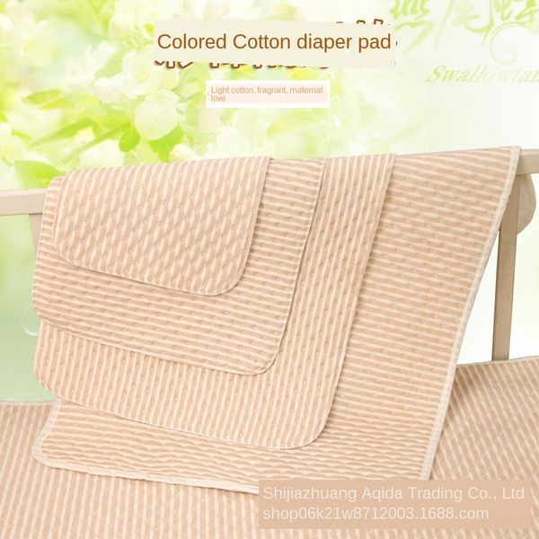 l05fn colored cotton baby nursing mattress four-layer diaper pad large waterproof breathable washable cotton care pad children diaper
l05fn colored cotton baby nursing mattress four-layer diaper pad large waterproof breathable washable cotton care pad children diaper
