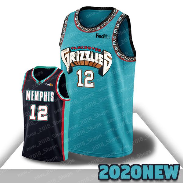 Ja morant jer ey memphi 12 grizzlie kemba 8 walker 23 lebron jame 3 anthony davi ben 76er immon allen 3 iver on philadelphia horford
Ja morant jer ey memphi 12 grizzlie kemba 8 walker 23 lebron jame 3 anthony davi ben 76er immon allen 3 iver on philadelphia horford