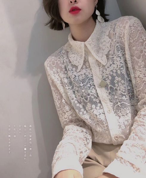 fashion womens designer womens clothing long sleeve shirts women shirt new temperament lapel embroidery lace perspective women clothes, White
fashion womens designer womens clothing long sleeve shirts women shirt new temperament lapel embroidery lace perspective women clothes, White