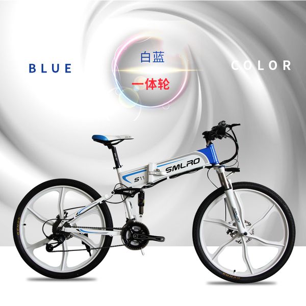 s11ytl 48v 350w 26 inch e bike electric bicycle 21-speed mountain bicycle, Silver;blue
s11ytl 48v 350w 26 inch e bike electric bicycle 21-speed mountain bicycle, Silver;blue