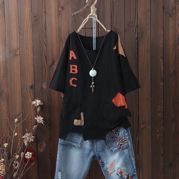 literary style cloth short-sleeved large pullover t- shirt size women's loose pullover irregular shirt t-shirt, White
literary style cloth short-sleeved large pullover t- shirt size women's loose pullover irregular shirt t-shirt, White