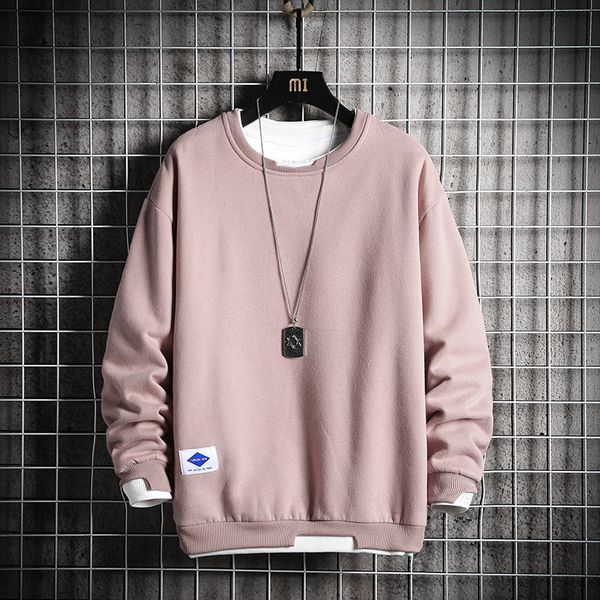 loose casual men's pullover long sleeve streetwear plus velvet fashion plus size maggie's walker fake two-piece sweatshirt, Black
loose casual men's pullover long sleeve streetwear plus velvet fashion plus size maggie's walker fake two-piece sweatshirt, Black
