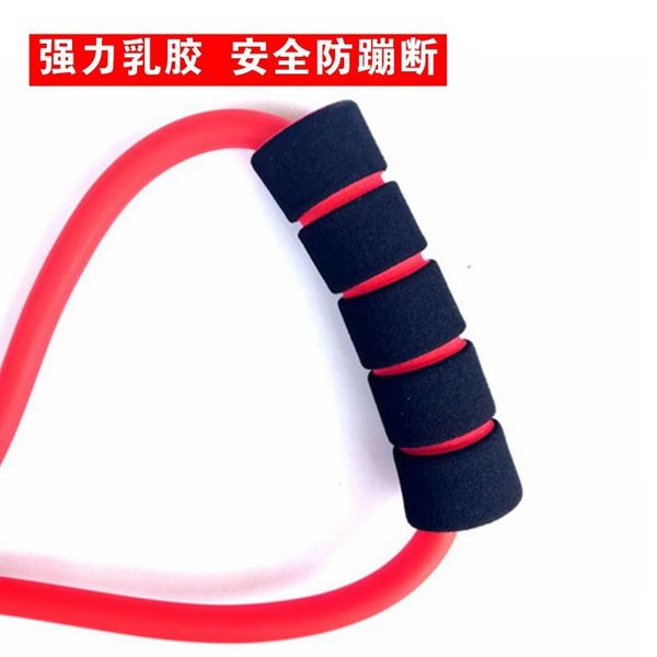 chest expander practice open back shoulder useful product tensile shoulder thin arm equipment 8-character elastic string beauty
chest expander practice open back shoulder useful product tensile shoulder thin arm equipment 8-character elastic string beauty