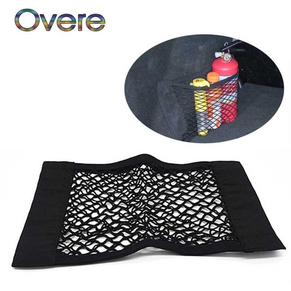 overe car trunk luggage net bag paste net bag for e60 e36 e46 e90 e39 e30 f30 f10 f20 x5 e53 e70 e87 e34 e92 m accessories
overe car trunk luggage net bag paste net bag for e60 e36 e46 e90 e39 e30 f30 f10 f20 x5 e53 e70 e87 e34 e92 m accessories