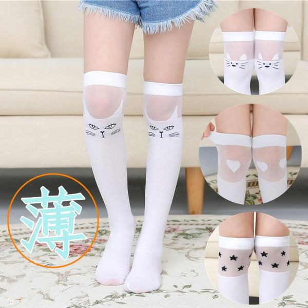 девочки носков детского skarpetki детского симпатичного лето мультфильм хлопок calcetines животные печать высокого колено дети мальчик meia, Pink;yellow
девочки носков детского skarpetki детского симпатичного лето мультфильм хлопок calcetines животные печать высокого колено дети мальчик meia, Pink;yellow