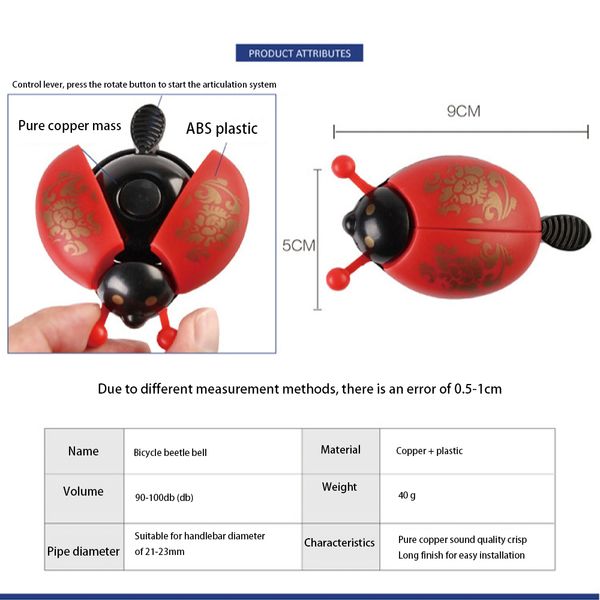 aluminum alloy bicycle bell ring lovely kid beetle mini cartoon ladybug ring bell for cycling bicycle bike bell ride horn alarm
aluminum alloy bicycle bell ring lovely kid beetle mini cartoon ladybug ring bell for cycling bicycle bike bell ride horn alarm
