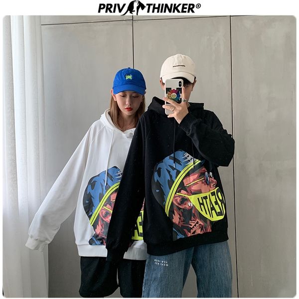 men woman cartoon printed hooded sweatshirts couple casual collage pullovers mens spring fashion hoodies 2020, Black
men woman cartoon printed hooded sweatshirts couple casual collage pullovers mens spring fashion hoodies 2020, Black