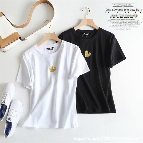 n2102-025 embroidery small n2102-025 embroidery yellow peach t small yellow peach t, White
n2102-025 embroidery small n2102-025 embroidery yellow peach t small yellow peach t, White